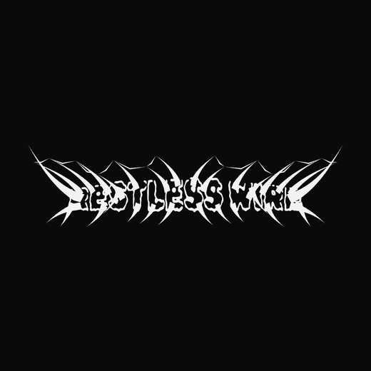 Blackgaze band logo in Burned, straight, barely legible spikes, symmetric thorns, bridge shape