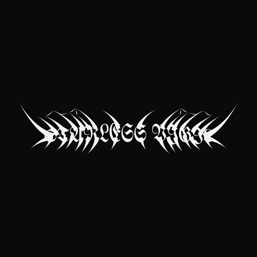 Unreadable Metal Logo  in Blackletter, straight, barely legible spikes, symmetric thorns, bridge shape