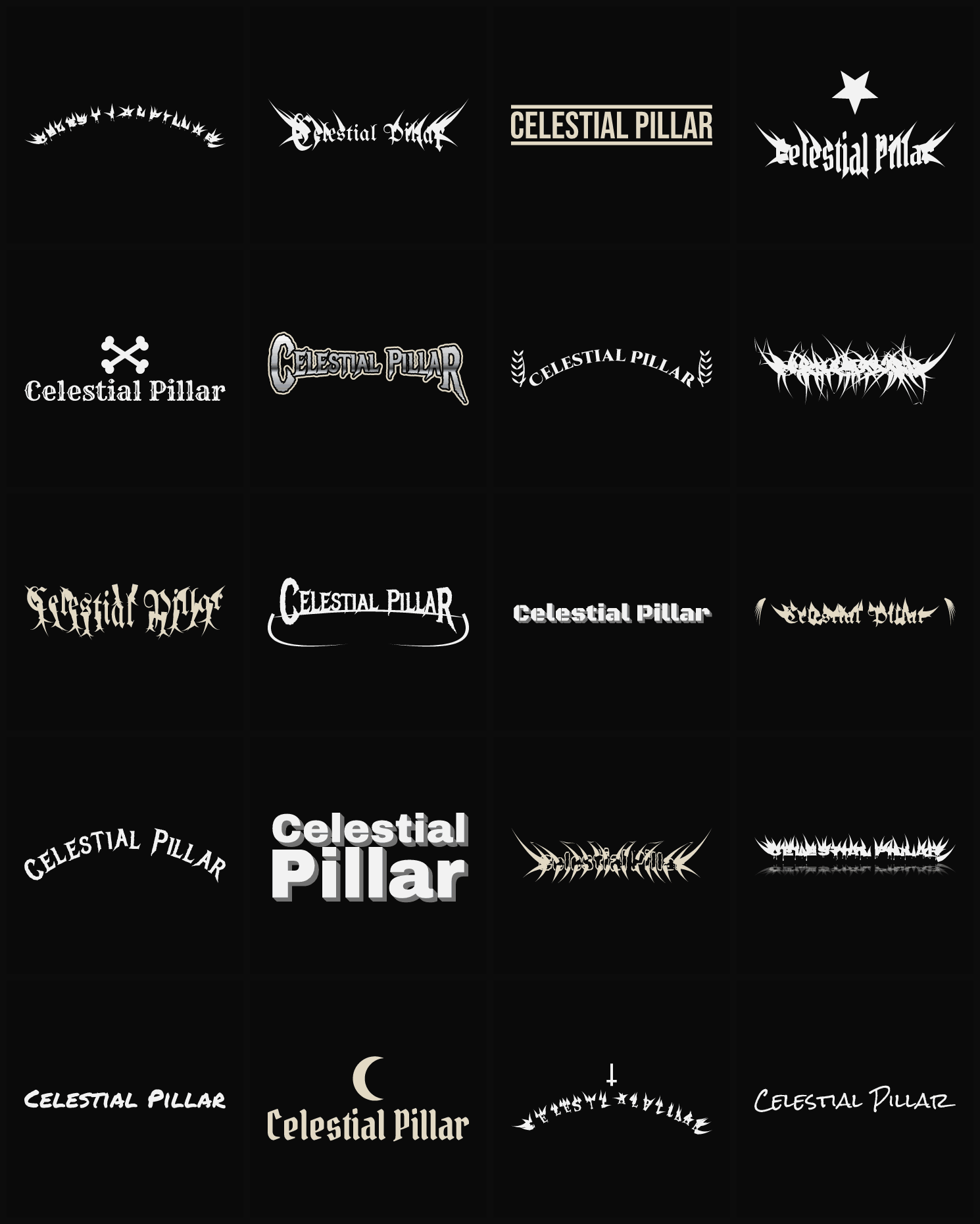 Twenty Celestial Pillar band logo ideas — different faces, treatments and spike settings