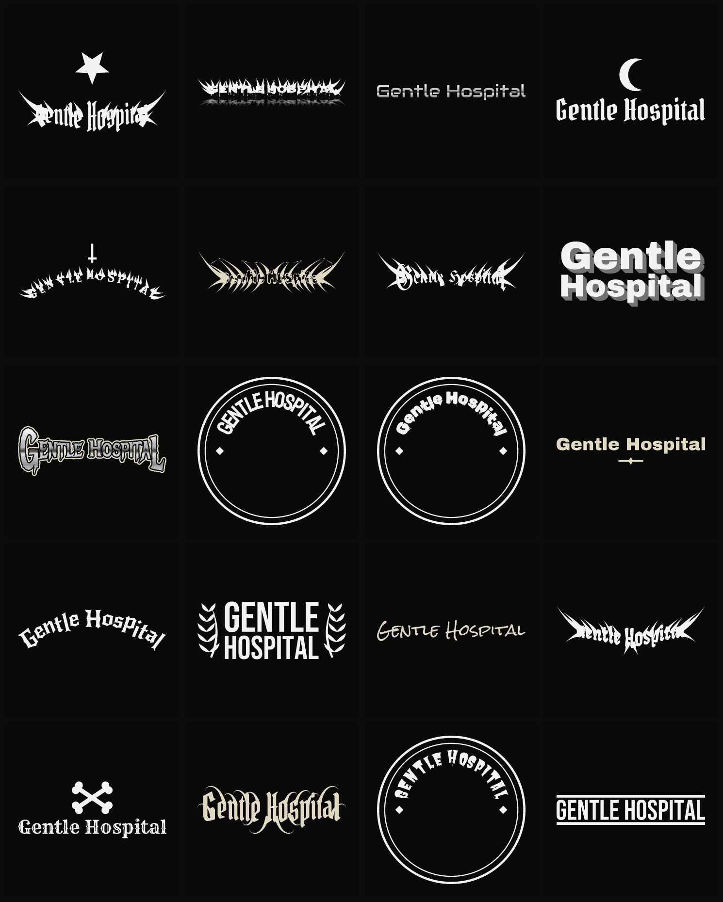 Twenty Gentle Hospital band logo ideas — different faces, treatments and spike settings