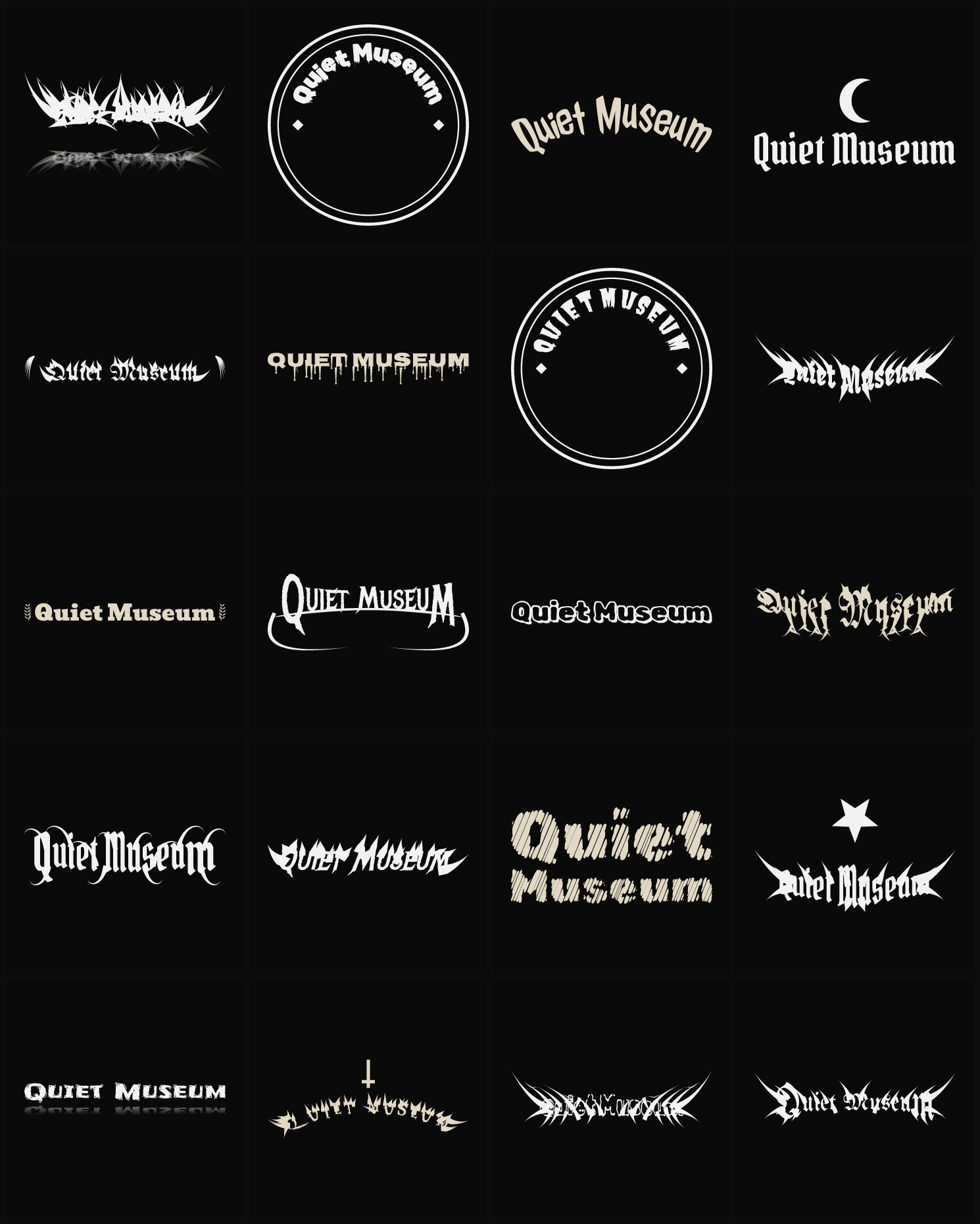 Twenty Quiet Museum band logo ideas — different faces, treatments and spike settings