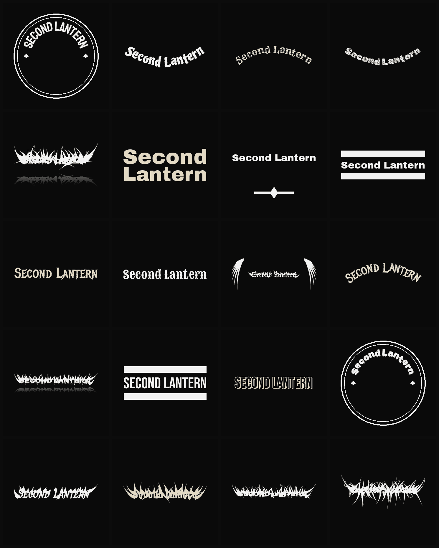 Twenty Second Lantern band logo ideas — different faces, treatments and spike settings